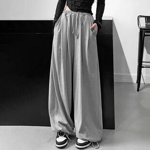 Baggy Harem Pants Lucyever Casual Summer Drawstring Women
