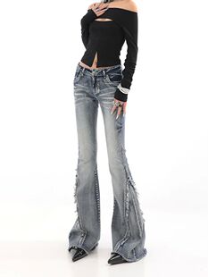 Fashion Blue Denim Pants Women High Street Slim Bell Bottoms