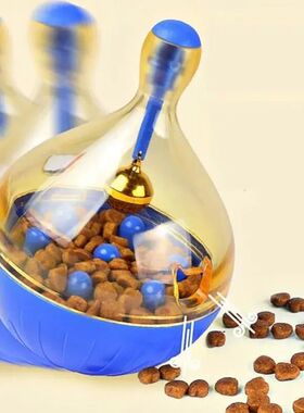 Pet Tumbler Pet Toy Cat Dog Puzzle Toy Pet Leaky Food Contai