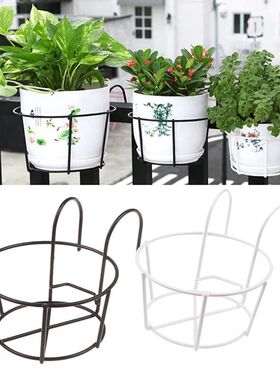 Garden Hanging Plant Iron Racks Balcony Round Flower Pot Rac