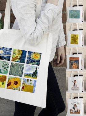 Van Gogh Shopping Bag Graphic Tote Harajuku Shopper Bag Wome