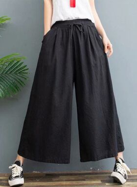 Cotton Linen Wide Leg Summer Pants Women Plus Size Loose Cas