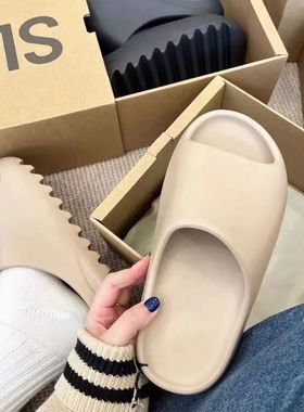 Hot Coconut Slippers Cloud Thick-soled Sandals Summer Fashio