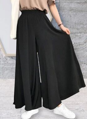 Fashion High Waist Elastic Waistband Solid Color Women Pants