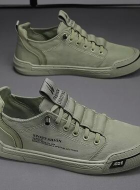 Green Men Casual Shoes Ice Silk Canvas Shoes for Men Walking