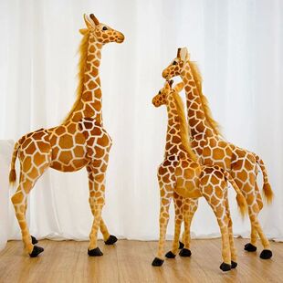 Giant Real Life Giraffe Plush Toys High Quality Stuffed Anim