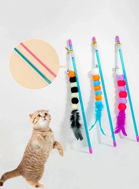 1 PCs New Elastic String Imitated Furs Bug Funny Cat Stick S
