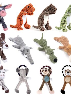 Dinosaur Plush Dog Squeaky Interactive Toys For Small Large