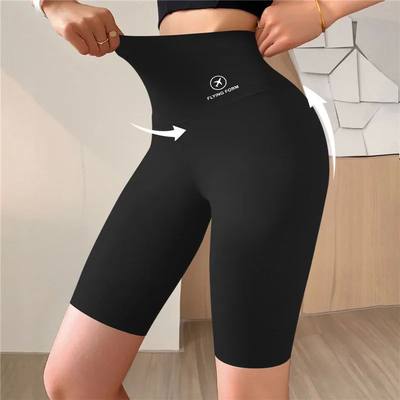 Sports Short Leggings Gym Fitness Push Up Shorts Women Yoga