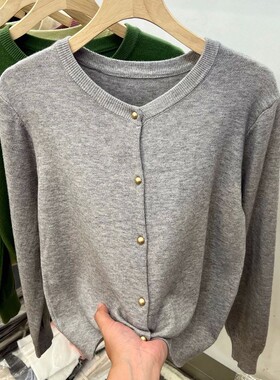 AOSSVIAO Long Sleeve Sweaters Cardigan Spring Autumn Women O