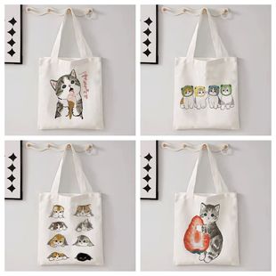 1pc Cute Cats Luggage Bags Harajuku Cartoon Vintage Shopping