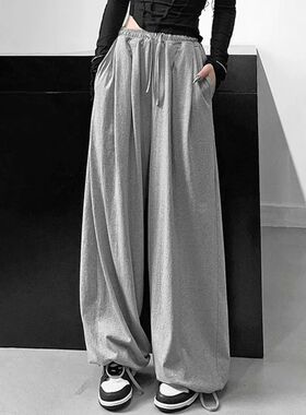 Summer Oversized Sweatpants Women High Waist Baggy Jogger Wi