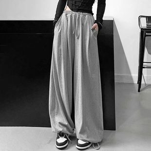 Women High Waist Summer Jogger Sweatpants Baggy Oversized