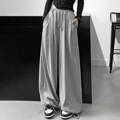 Summer Oversized Sweatpants Women High Waist Baggy Jogger Wi