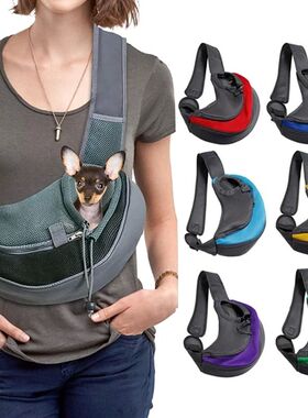Pet Puppy Carrier  Outdoor Travel Dog Shoulder Bag Mesh Oxfo