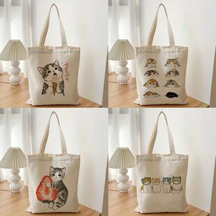 1pc Cute Cats Luggage Bags Harajuku Cartoon Vintage Shopping