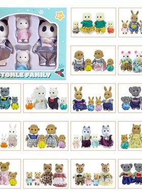 Box Packing Forest Family Reindeer Bunny Panda Animal Simula