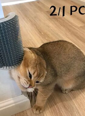 2/1PCS Pet Brush Comb Play Cat Toy Softer Cat Self Groomer M