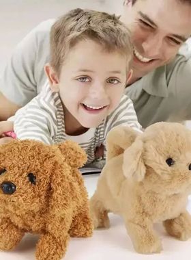 Realistic Plush Simulation Smart Dog Children Toy Can Walkin