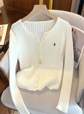 YuooMuoo Brand Fashion Knitted Tops 2024 New Y2K Embroidery