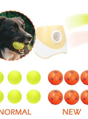 12 PCS Tennis Launcher Elastic Ball for Small and Medium Siz