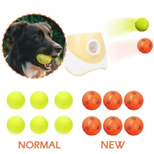 12 PCS Tennis Launcher Elastic Ball for Small and Medium Siz