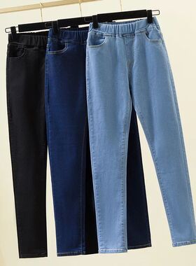 Black 6XL Women's elastic waist Jeans Spring Autumn Slim Str
