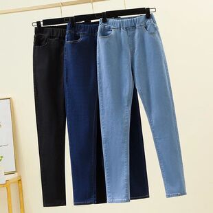 Black 6XL Women's elastic waist Jeans Spring Autumn Slim Str