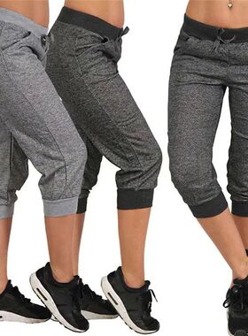 Women Summer Short Pants Sweatpants Capri Pants Cropped Jogg