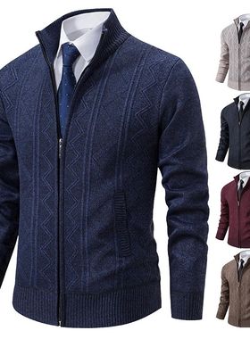 Thickened jacket men's autumn and winter warm trend line sta