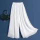 Casual Loose Fashion Big Leg Chiffon Size Wide Woman Pants