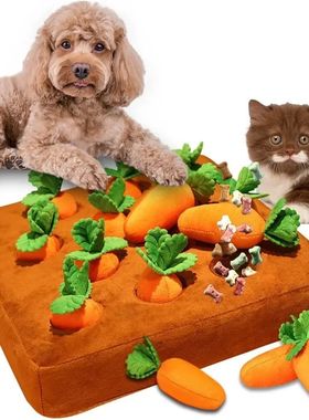 Carrot Snuffle Mat for Dogs Cats Puzzle Toy with 12 Carrots