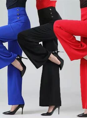 Women Wide Leg Pants 2023 Spring Summer Solid High Waist Lon
