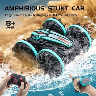 Stunt Remote Control Car Vehicle Amphibious Double