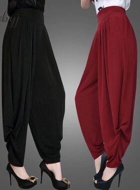 Loose Harem Pants Women Elastic High Waist Baggy Trouses Plu