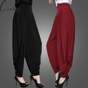 Women Elastic Trouses Harem Plu Baggy Pants Waist Loose High