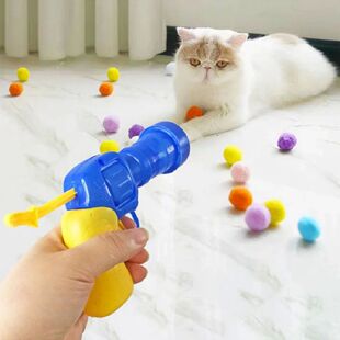 Cat Plush Ball Shooting Gun Relieving Depression Self Hi Sil