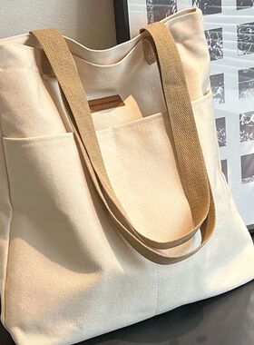 Women's Tote Bag Canvas Sewing Thread Large Capacity Advance