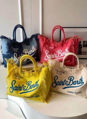 Korean Letters Tassel Canvas Bag Large Capacity Bag  Simple