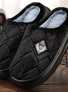 Men's House Slippers Furry Plaid cozy EVA Memory Foam Lightw