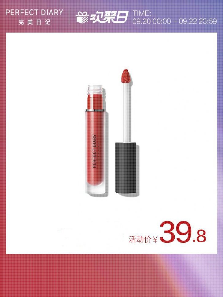 网友分享在meiguo.com上的图片