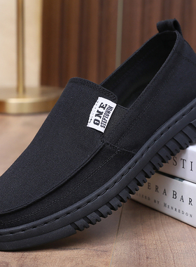 春秋新款软底老北京布鞋男鞋一脚蹬防滑透气青年爸爸休闲帆布鞋子