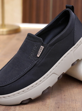 男鞋春秋新款男士时尚休闲鞋百搭厚底布鞋舒适一脚蹬懒人爸爸鞋子