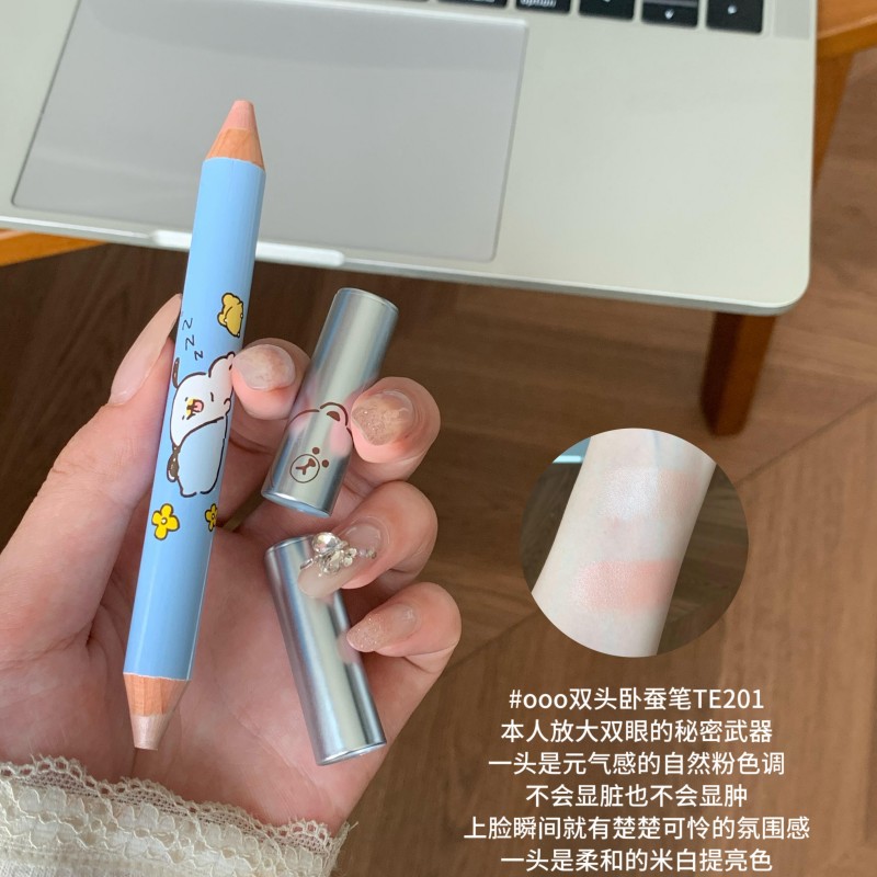 【LINE FRIENDS联名】OUT OF OFFICE双头修容笔OOO高光遮瑕卧蚕图片