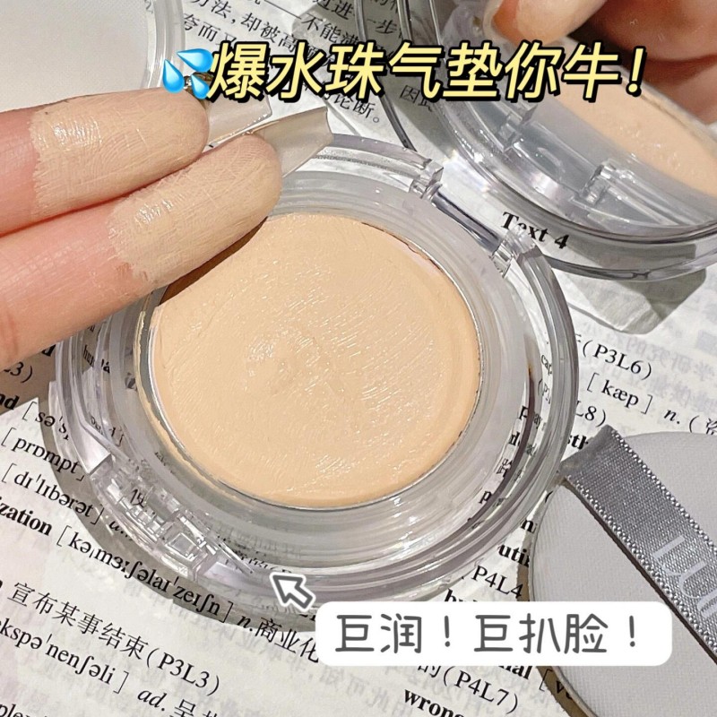 更轻薄更透亮!luna露娜水光清透气垫粉底液SPF50+遮瑕保湿持妆女