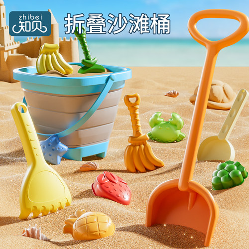 可折叠沙滩桶玩具【加大加厚】