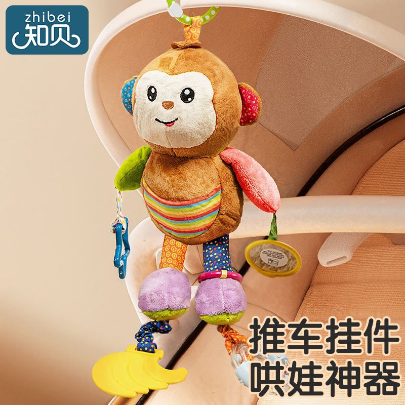婴儿推车挂件车载风铃