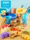 Пляжная игрушка, комплект, самосвал, тележка, 16 шт