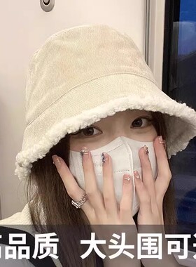 渔夫帽子女冬双面羊羔毛绒水桶帽