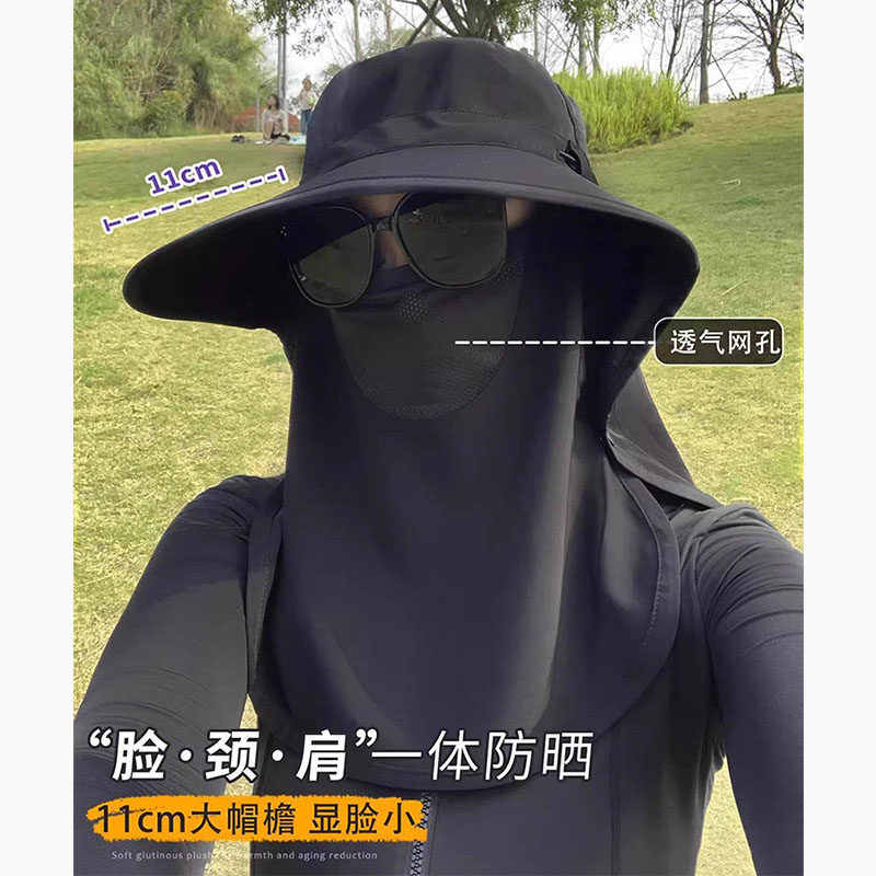 大檐全方位遮阳防晒帽子女士春夏季面罩披肩一体骑车遮脸帽子男士图片